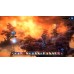 VED (Switch) купить в интернет-магазине ⭐ GameSpot.com.ua ⭐ VED (Switch), ,